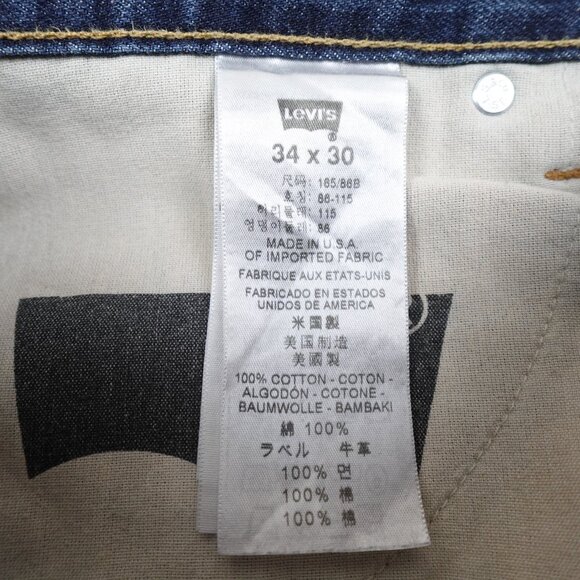 USA Levi's X Brooks Brothers 514 Jeans Men's 34x29 Special Edition 2010 - Picture 4 of 15